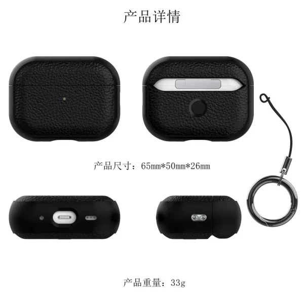 2024 New for AirPods 4 case Apple second-generation leather patterned Bluetooth earphone Cover For AirPods pro 2 protective case - Image 6